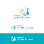 crawl (sumii430)さんの福島県の「いわき湯本温泉」にある温泉旅館のロゴへの提案