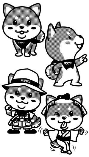 mamikaru (mamikaru)さんのかわいい柴犬（ワンちゃん）の企業イメージキャラクターデザインを募集への提案
