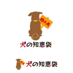 chamomile works (blessing29)さんのブログサイト「犬の知恵袋」ロゴへの提案