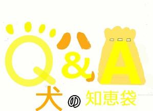 taiti6 (taiti6)さんのブログサイト「犬の知恵袋」ロゴへの提案