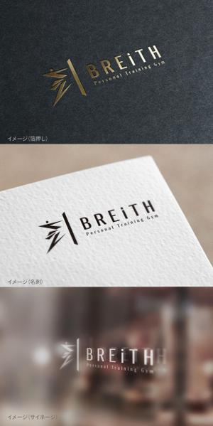 mogu ai (moguai)さんのパーソナルトレーニングジム「BREITH」のロゴへの提案