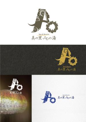 studio hnki ・azzumi・ (azzumi)さんの福島県の「いわき湯本温泉」にある温泉旅館のロゴへの提案