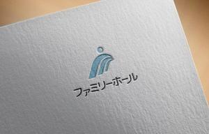haruru (haruru2015)さんの家族葬　株式会社ファミリー・ホールのロゴへの提案