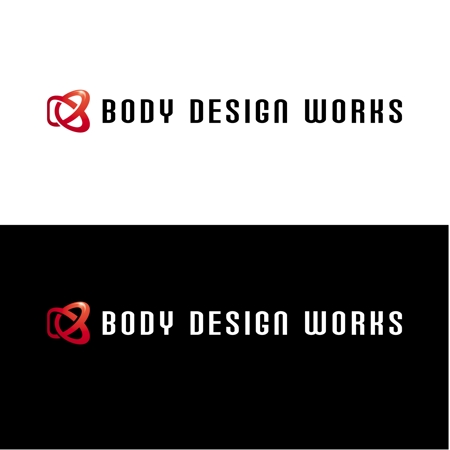 Hdo-l (hdo-l)さんの「Body Design Works」（スポーツ、運動、トレーニング関連）のロゴ作成への提案
