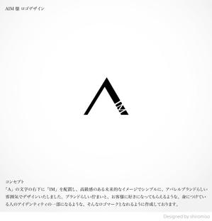 shiromiso  (shiromiso)さんのアパレルブランドのワンポイントロゴの作成への提案