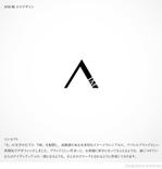 shiromiso  (shiromiso)さんのアパレルブランドのワンポイントロゴの作成への提案