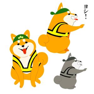 カメジ (nihe1024)さんのかわいい柴犬（ワンちゃん）の企業イメージキャラクターデザインを募集への提案