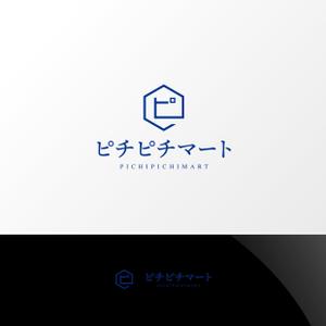 Nyankichi.com (Nyankichi_com)さんの水揚げした鮮魚を、翌日配送するECサイト、ピチピチマートのロゴへの提案