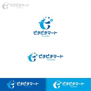 Puchi (Puchi2)さんの水揚げした鮮魚を、翌日配送するECサイト、ピチピチマートのロゴへの提案