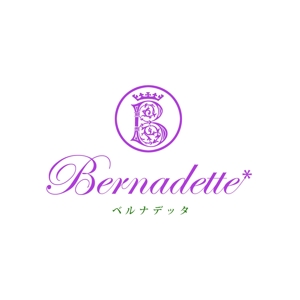 kenken7さんの「Bernadette　ベルナデッタ」のロゴ作成への提案