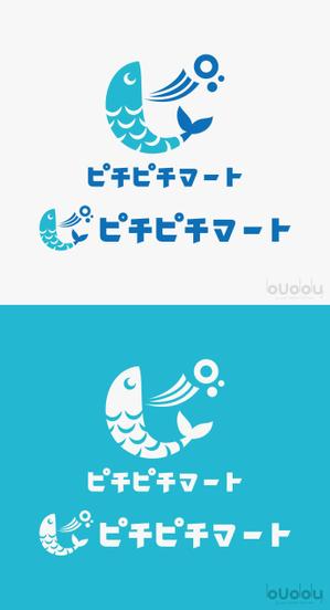 buddy knows design (kndworking_2016)さんの水揚げした鮮魚を、翌日配送するECサイト、ピチピチマートのロゴへの提案