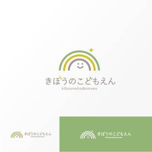 Jelly (Jelly)さんのこども園のロゴマークへの提案
