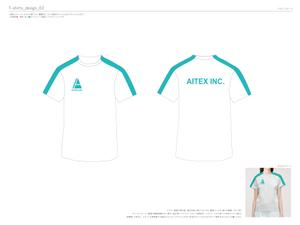 ROUTE2020 (ROUTE2020)さんの弊社アイテックスのTシャツデザイン作成への提案