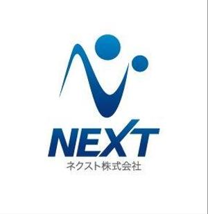 ヘッドディップ (headdip7)さんの「ネクスト株式会社」のロゴ作成への提案