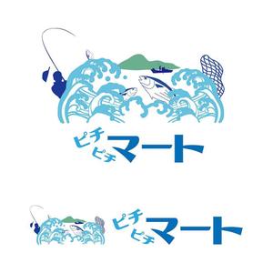 田中　威 (dd51)さんの水揚げした鮮魚を、翌日配送するECサイト、ピチピチマートのロゴへの提案