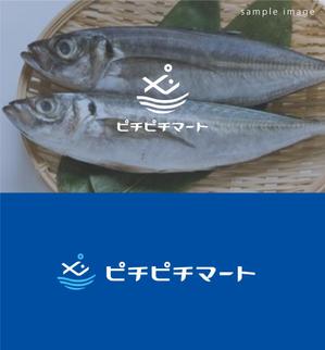 smoke-smoke (smoke-smoke)さんの水揚げした鮮魚を、翌日配送するECサイト、ピチピチマートのロゴへの提案