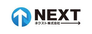 tsujimo (tsujimo)さんの「ネクスト株式会社」のロゴ作成への提案