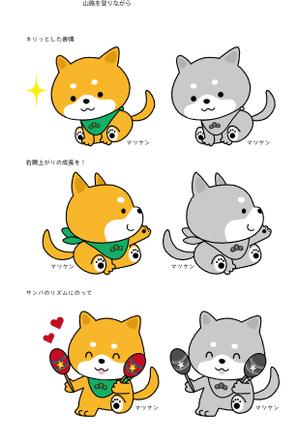 design&littlepress ()さんのかわいい柴犬（ワンちゃん）の企業イメージキャラクターデザインを募集への提案