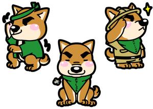 しみしみ (itimatu5label)さんのかわいい柴犬（ワンちゃん）の企業イメージキャラクターデザインを募集への提案