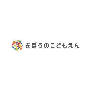 ヘッドディップ (headdip7)さんのこども園のロゴマークへの提案