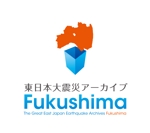yuko asakawa (y-wachi)さんの「東日本大震災アーカイブ Fukushima」のロゴ作成への提案