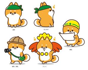 sachi (sachi-365)さんのかわいい柴犬（ワンちゃん）の企業イメージキャラクターデザインを募集への提案