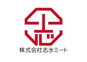 tora (tora_09)さんの食肉加工・販売会社(肉屋)のロゴマークのデザインへの提案