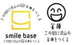 Ta_design (face01)さんのリフォームショップ「スマイルベース」のロゴ下に入れる企業理念のデザインへの提案