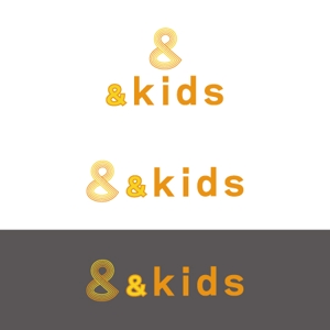 kikutsu (kikutsu)さんの障害児通所支援事業「＆ｋｉｄｓ」のロゴへの提案