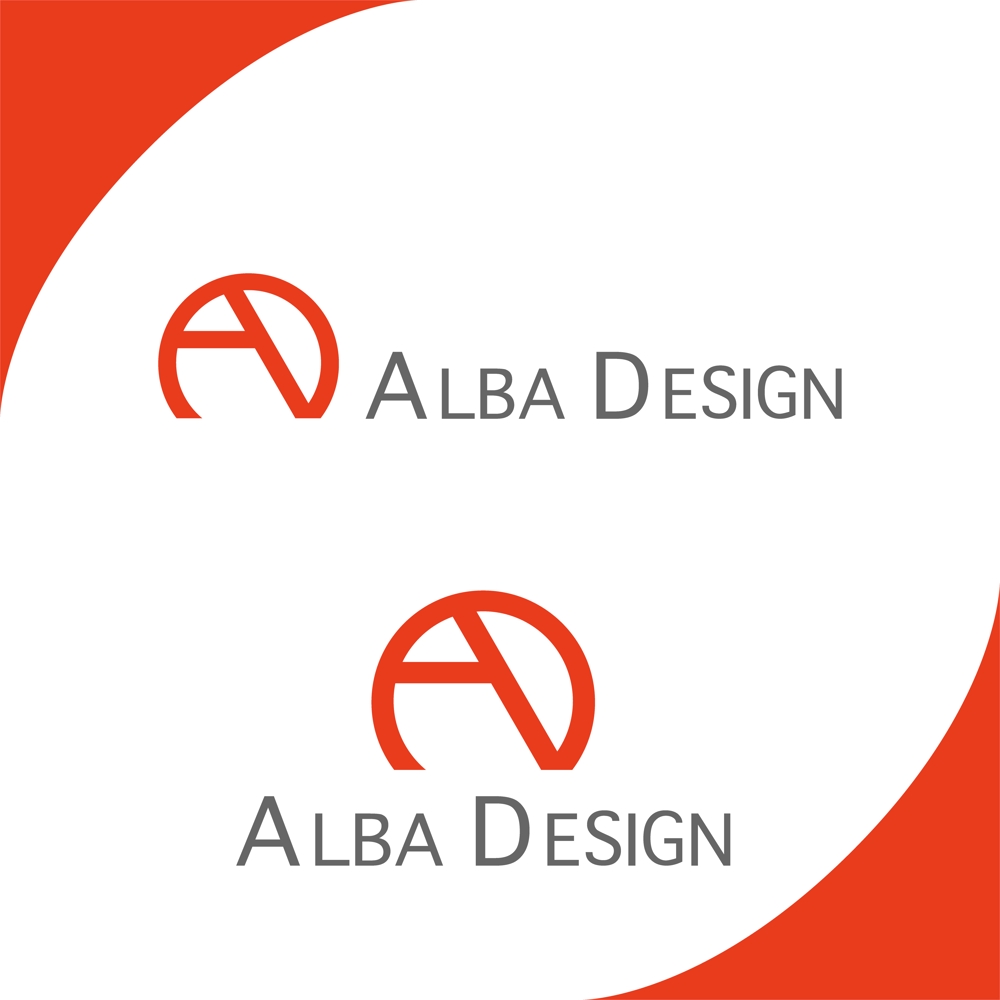 設計会社「株式会社アルバデザイン」のロゴ