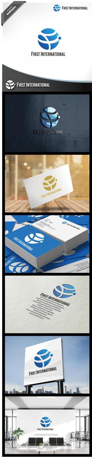Treefrog794 (treefrog794)さんの貿易商社「株式会社ファーストインターナショナル」のロゴへの提案