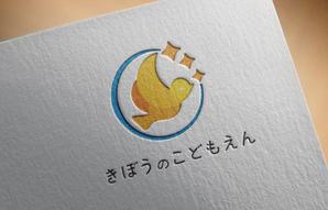 asuka-kuma (asuka-kuma)さんのこども園のロゴマークへの提案