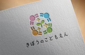asuka-kuma (asuka-kuma)さんのこども園のロゴマークへの提案