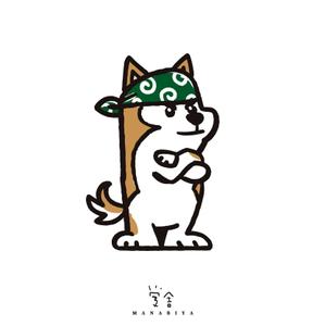 manabiya ()さんのかわいい柴犬（ワンちゃん）の企業イメージキャラクターデザインを募集への提案