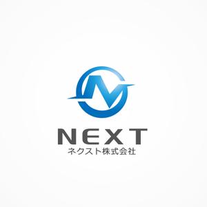 akiroya (akiroya)さんの「ネクスト株式会社」のロゴ作成への提案