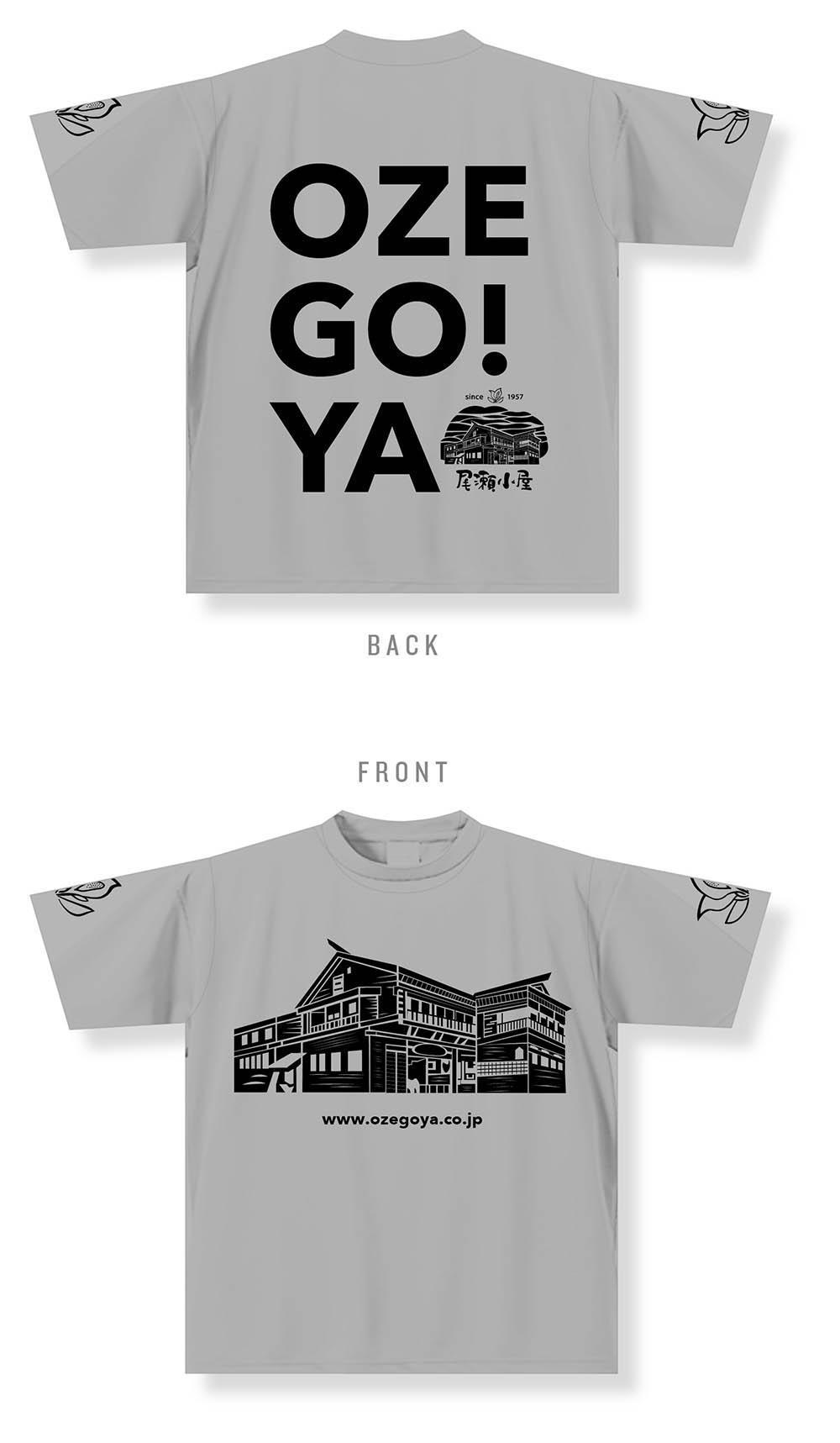 尾瀬 オリジナルｔシャツ 安い 原の小屋