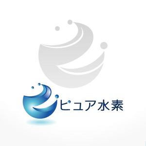 ninomiya (ninomiya)さんの「ピュア水素」のロゴ作成への提案