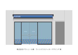 speedster (speedster)さんの新規店舗のウィンドウのシールデザインへの提案