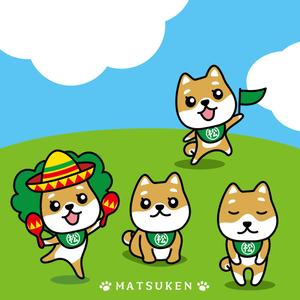 nico design room (momoshi)さんのかわいい柴犬（ワンちゃん）の企業イメージキャラクターデザインを募集への提案