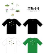 Nanami (Nanami_0826)さんの尾瀬国立公園にある山小屋【尾瀬小屋】のオリジナルTシャツデザインへの提案