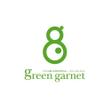 Green Garnet3.jpg