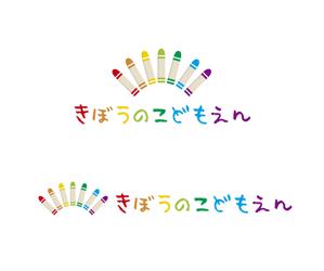hamingway (hamingway)さんのこども園のロゴマークへの提案