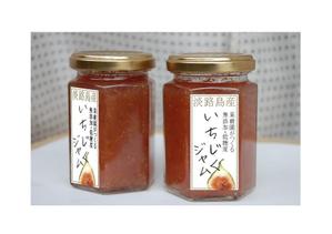 sakaryu (ryu_8844)さんのジャムのラベルデザインへの提案