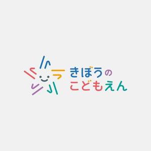 alne-cat (alne-cat)さんのこども園のロゴマークへの提案