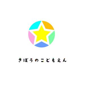 tennosenn (tennosenn)さんのこども園のロゴマークへの提案