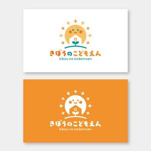 m_mtbooks (m_mtbooks)さんのこども園のロゴマークへの提案