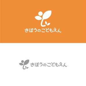 VainStain (VainStain)さんのこども園のロゴマークへの提案