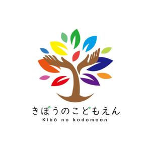 noa (noa_designstudio)さんのこども園のロゴマークへの提案