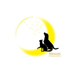 山田章太 (mm008275)さんの動物病院プロデュース型トリミングサロン・ペットホテル　「Mikazuki」のロゴへの提案