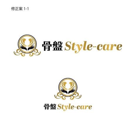 O-tani24 (sorachienakayoshi)さんの整体院「骨盤Style-care」のロゴ作成への提案